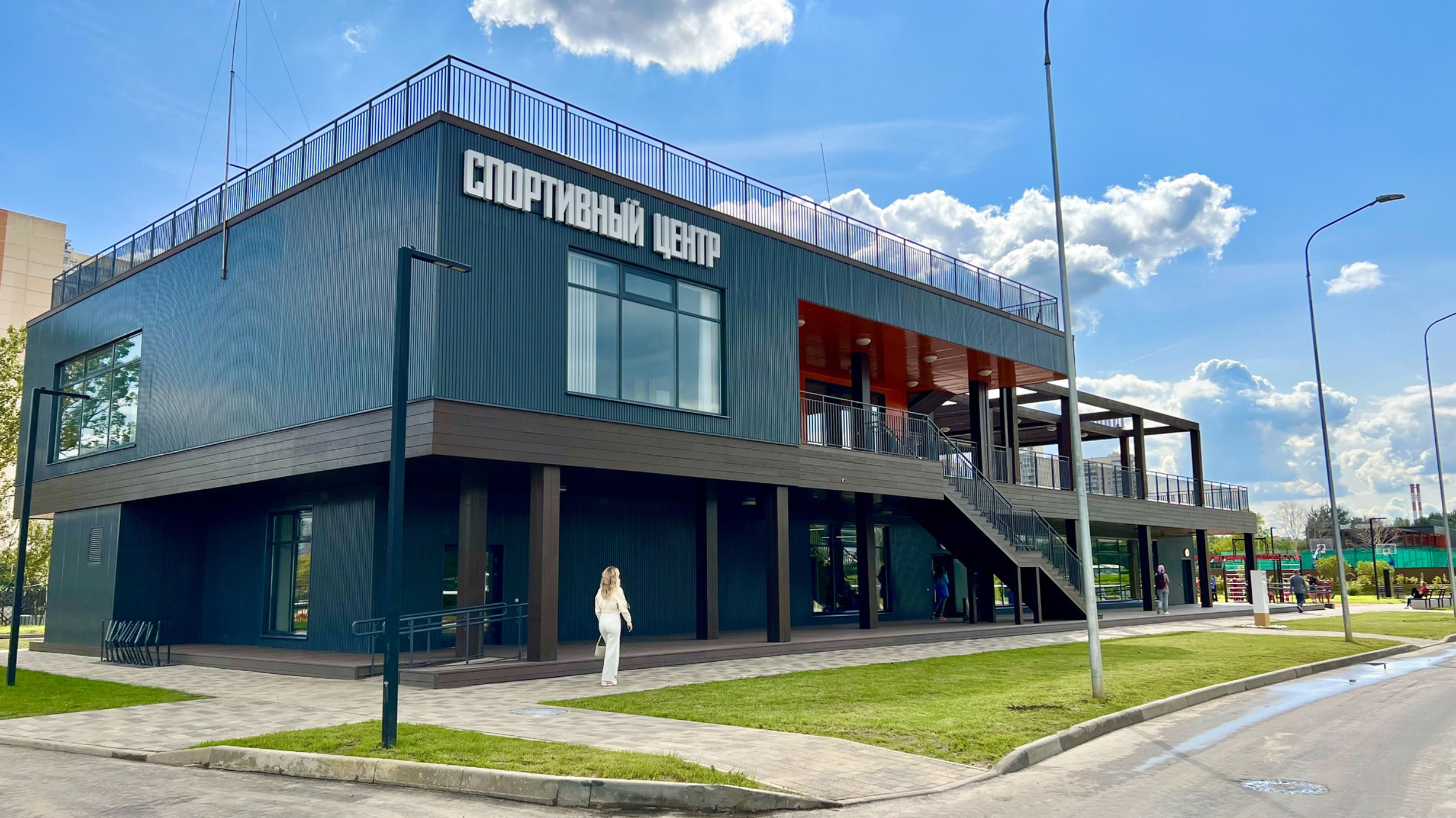 Спортивный центр КСК «Битца»