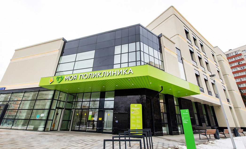 Детская поликлиника, ул. Зеленоградская