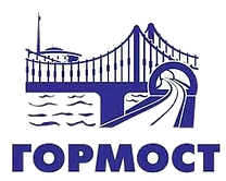 ГБУ «Гормост»